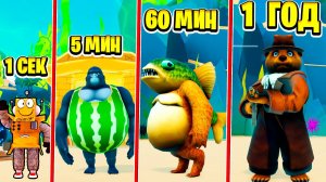 ЭВОЛЮЦИЯ ИТАЛЬЯНСКИХ БРЕЙНРОТ ЖИВОТНЫХ! БОБРИТО БАНДИТО 3 СЕРИЯ ROBLOX