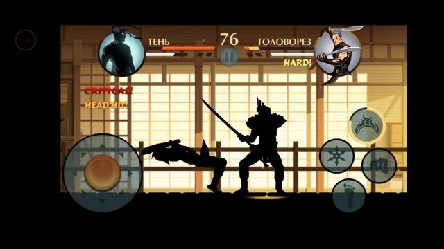 Победил очередного телохранителя Осы - Прохождение Shadow Fight 2 #17 смотреть онлайн