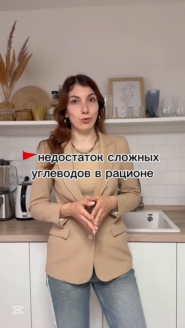 Усталость. Нарушение питания. Диетолог. Эндокринолог. смотреть онлайн