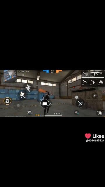 У меня есть лайк чат удалиле видео друг смотреть онлайн