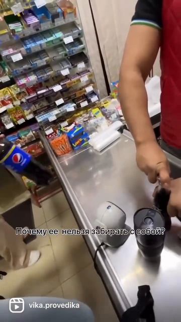 Зацените, оцените цену и качество Coca-Cola в Ташкенте, Узб смотреть онлайн