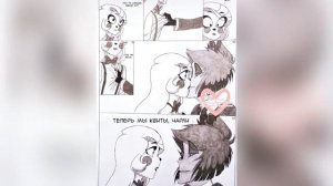 Комиксы|Сборник |Отель Хазбин|Comics|Comic Book|Hazbin Hotel|Alastor|AngelDust|Аластор|АнгелДаст