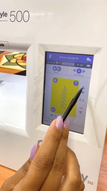 ‼️До 30.04 скидка 5000 руб + подарок «Шагающая лапка» Ссыл