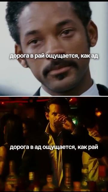 Знаешь это чувство? Мечта есть, а пути нет? Хочешь найт? смотреть онлайн