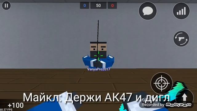 Сериал Киборг серия1 смотреть онлайн