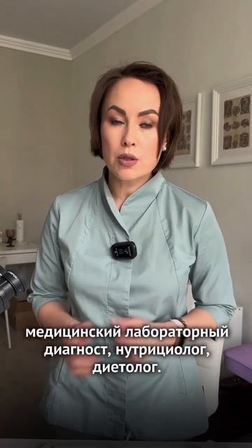 Как быстро сбросить вес смотреть онлайн