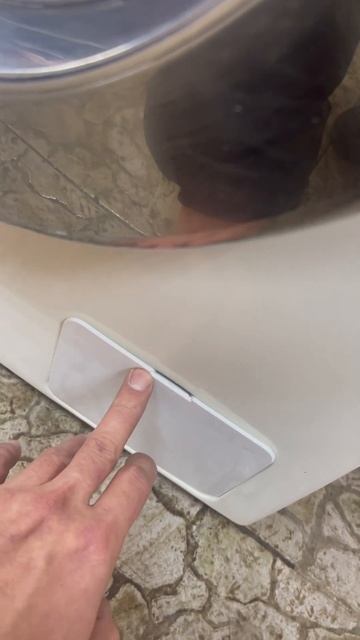 29 ноября 2023 г. смотреть онлайн