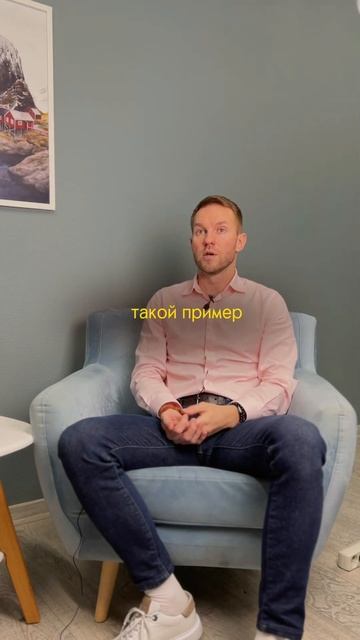 Правильно ли всегда идти вперед? #деньги #коуч #психоло смотреть онлайн