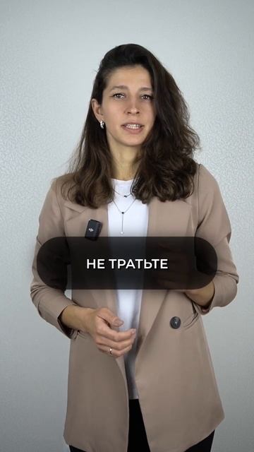 Как БЫСТРО и без процентов ЗАКРЫТЬ ипотеку? #закрытьип смотреть онлайн