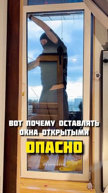 Эта одна ошибки может стоить тебе жизни.Обязательно з? смотреть онлайн