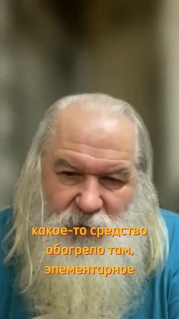 Кто и почему замерзает на Севере, как одеваться, что до смотреть онлайн
