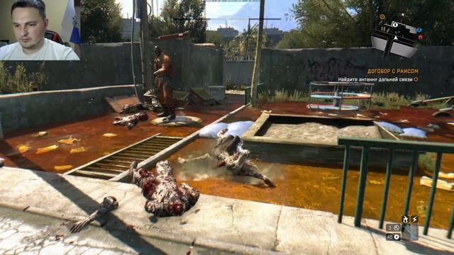 Dying Light Прохождение#4 Сольный концерт смотреть онлайн