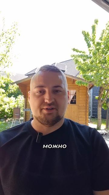 Когда ты просто жил без тревоги? Гипнотерапия онлайн ?