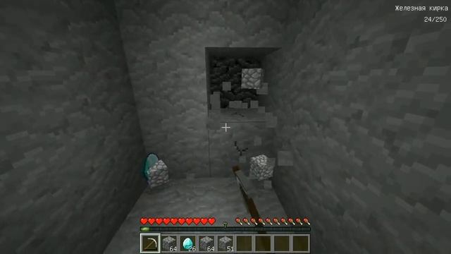 БАБКА ГРЕННИ НАШЛА СЕКРЕТНУЮ ДВЕРЬ В ДОМЕ В МАЙНКРАФТ смотреть онлайн