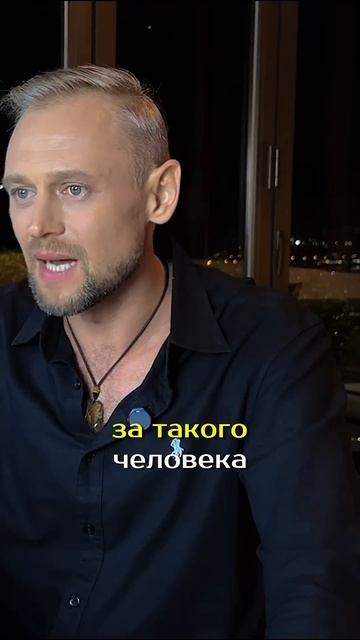 Если вас бил отец, то.. смотреть онлайн
