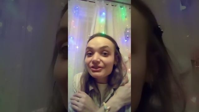Хочу быть ХОРОШЕЙ. Страх оценки окружающих. Обними себ смотреть онлайн