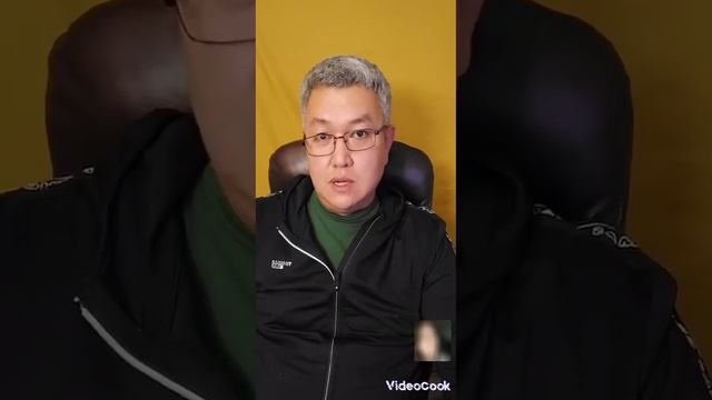 Германия VS США смотреть онлайн