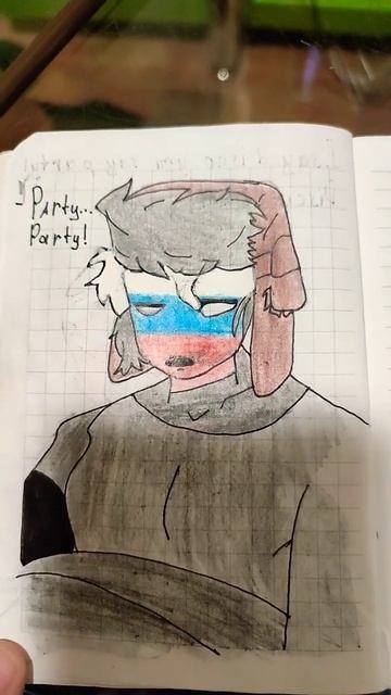 АЙ СЕЙ ДИСКО Ю СЕЙ ПАРТИ смотреть онлайн