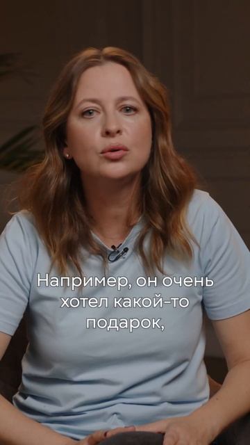 Как подростку компенсировать кражу денег? #деньги #пси смотреть онлайн