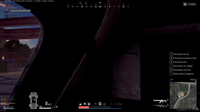 Бронированный поп боится спасти весь борец