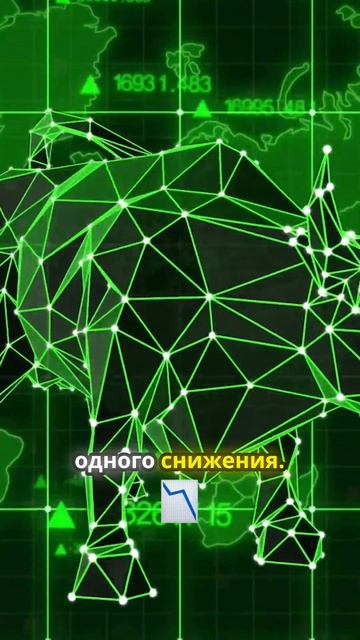Тренды и мемы в криптовалюте: что будет дальше? #альтсе смотреть онлайн