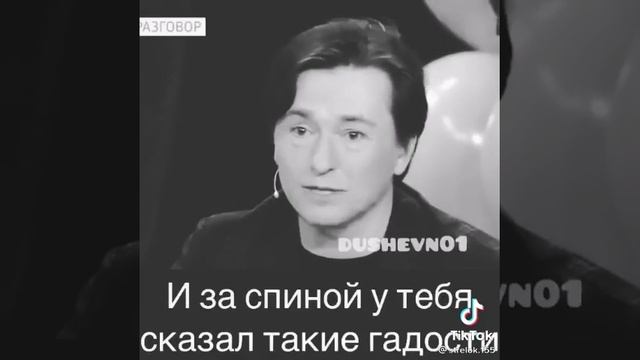 хорошие слова смотреть онлайн