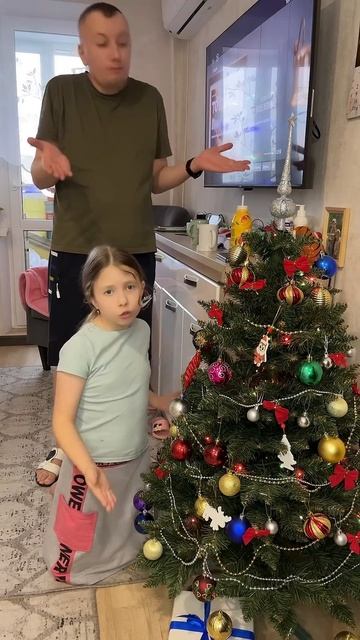 Я узнала маленький секрет 🤫#duet #доча #papa #юмор #смех смотреть онлайн