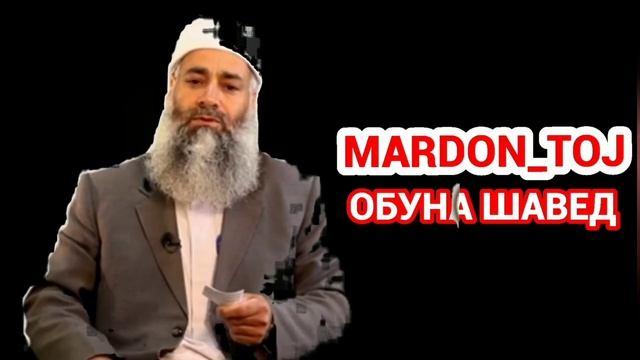 😡 МАРГ БА ЧУНИН ФАРЗАНДИ БЕНОМУС Ё ҶАВОНИ БАДБАХТ #таджикистан #точикистон #душанбе