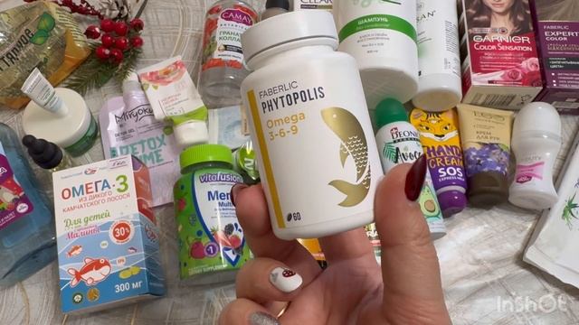 Пустые баночки за октябрь, ноябрь и декабрь за 2024 год. ? смотреть онлайн