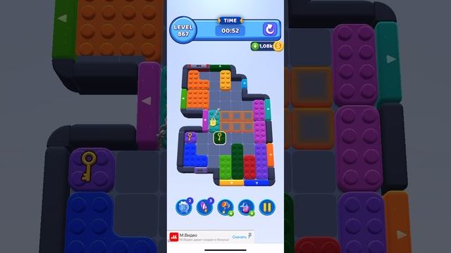 Color block jam 867 смотреть онлайн