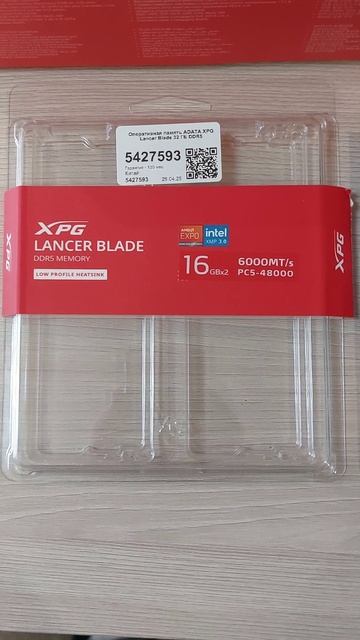 Топовый игровой ПК для игр, чтобы играть игроману. смотреть онлайн