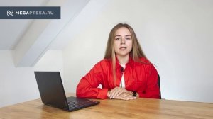 Берокка плюс: инструкция по применению