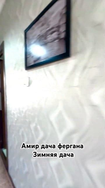 Зимняя дача +998995342035 Зимний бассейн с подогревом 30° Фин