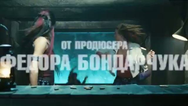 Фобос. Клуб страха - ТВ-СПОТ 1 смотреть онлайн