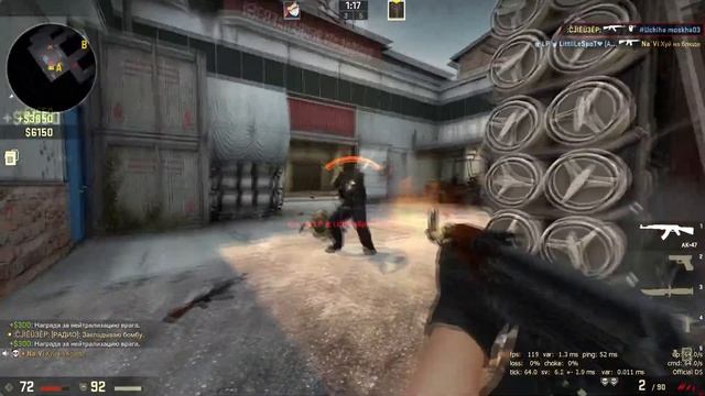 МОНТАЖИК | CS:GO | GTA 5 смотреть онлайн