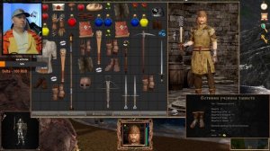 Струны судьбы XI: Волшебный сон - #1 пора что-то менять