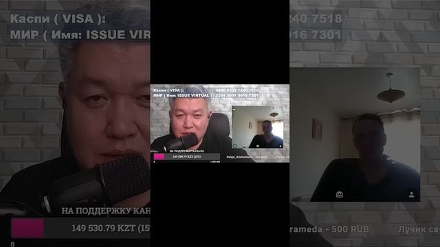 Витрина СССР! #shorts смотреть онлайн