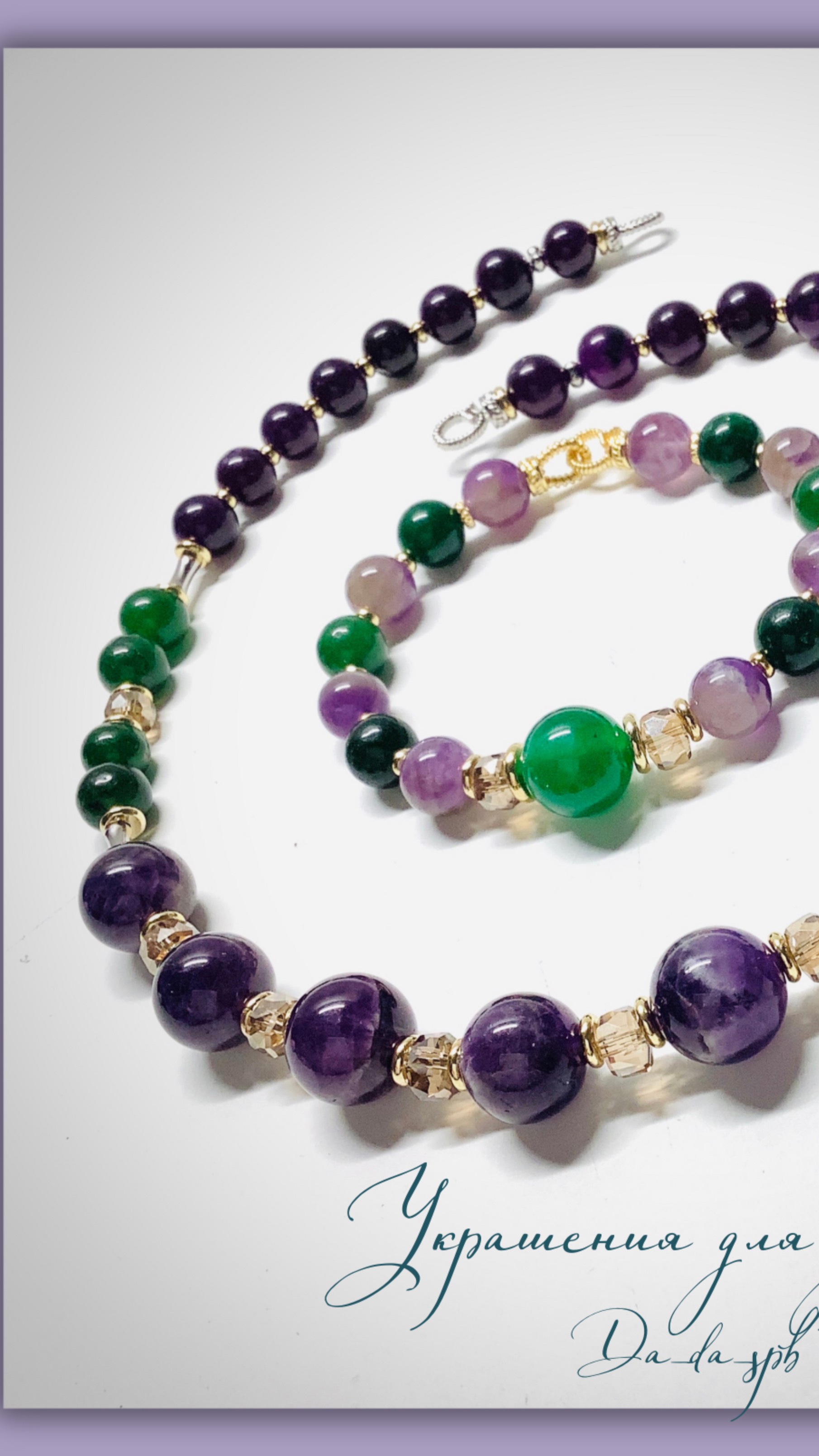 Украшения. Переделка из разрозненных бусин смотреть онлайн