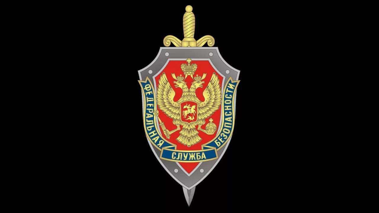 Допрос 4 смотреть онлайн