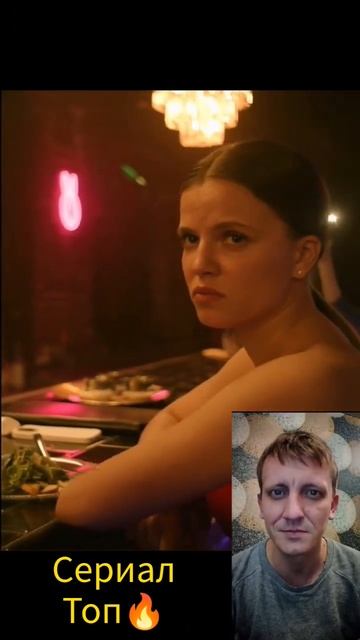 Сериал топ 🔥 #ландышитакаянежнаялюбовь #сериал #ланд? смотреть онлайн