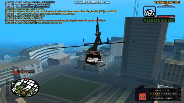 рейд 2 ч1 смотреть онлайн