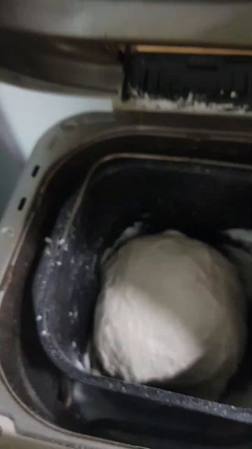 Хлебопечка смотреть онлайн