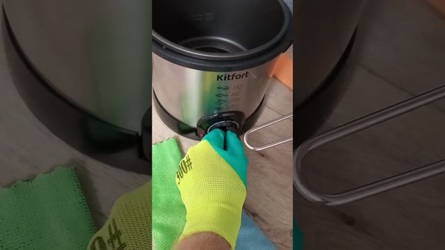 Фритюрница Kitfort KT 2011 смотреть онлайн