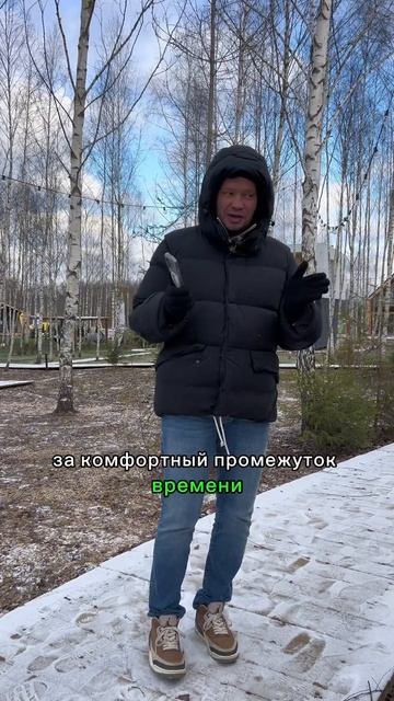 Успейте сделать ландшафтный проект сейчас #ландшафт #?