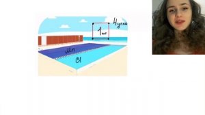 Учим кислоты за 7 минут. Химия 8 класс. Как запомнить ки?