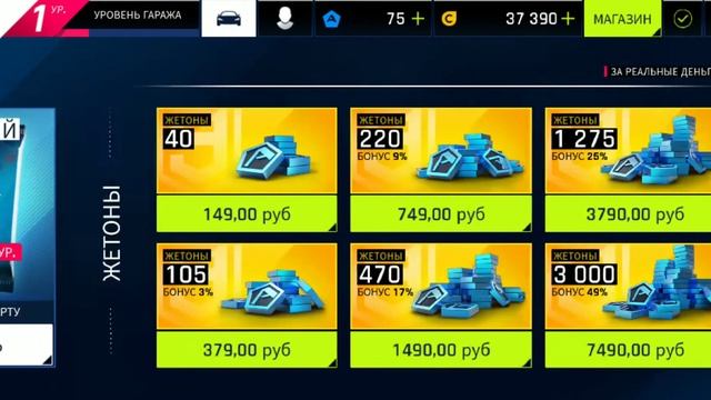 xiaomi redmi 5 plus Для начинающих есть свои плюшки смотреть онлайн