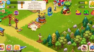 МОБИЛЬНАЯ ИГРА ФЕРМА FARMINGTON — ДЕНЬ 3