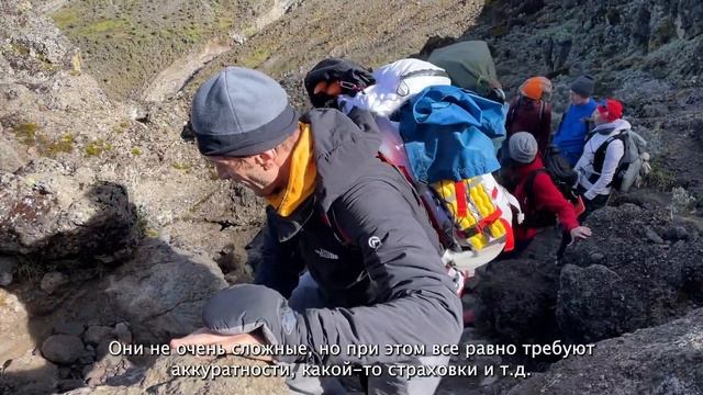 Восхождение на Килиманджаро / Alpine Academy