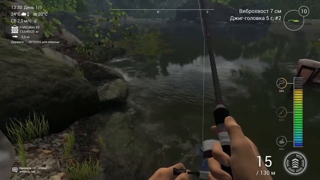 FISHING PLANET|Прямой Эфир|Стрим|Play Station 4|Игры|Stream|Live смотреть онлайн