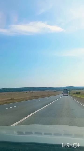 Дороги России. Пермский край #shorts смотреть онлайн